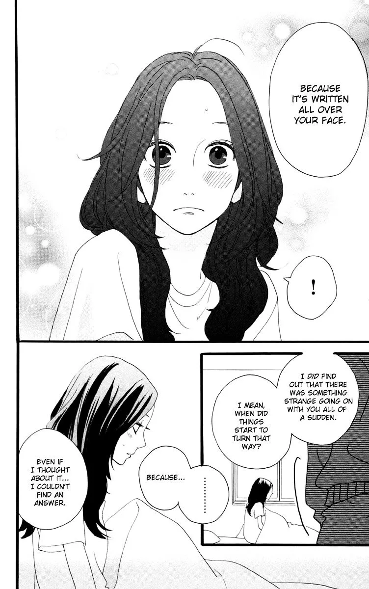 Hirunaka No Ryuusei - Page 12