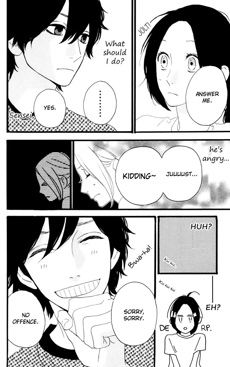 Hirunaka No Ryuusei - Page 18