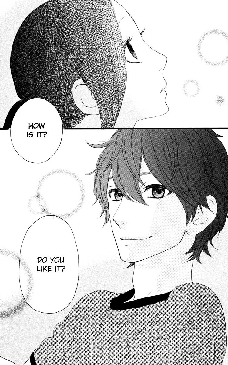 Hirunaka No Ryuusei - Page 21