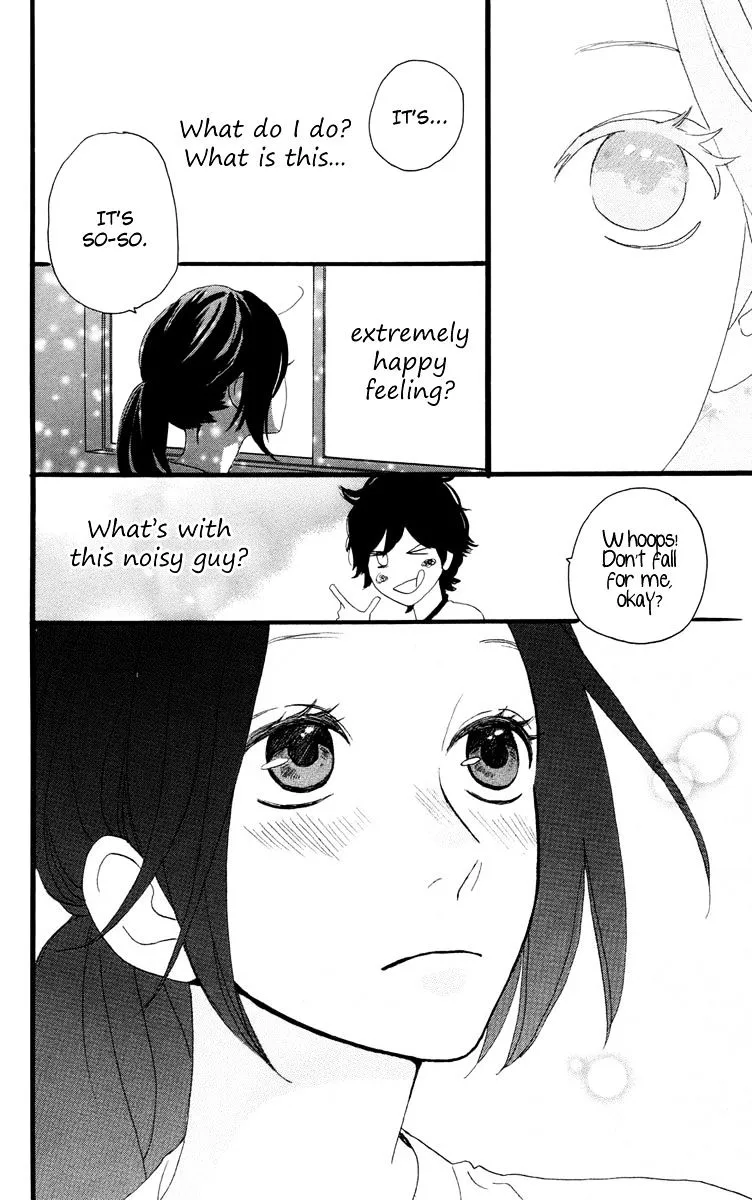 Hirunaka No Ryuusei - Page 22