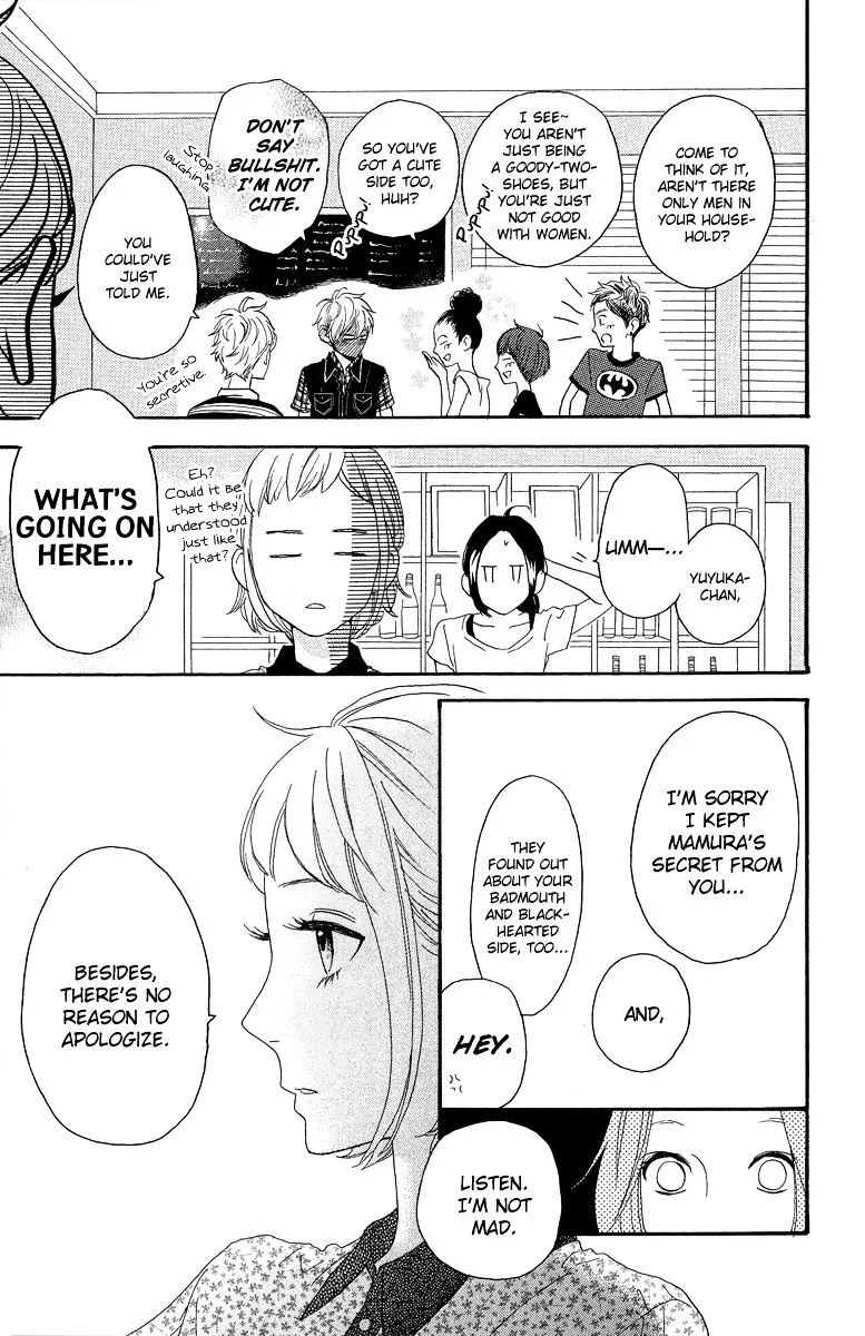 Hirunaka No Ryuusei - Page 20