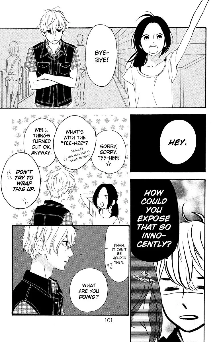 Hirunaka No Ryuusei - Page 22