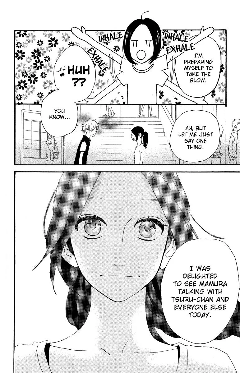 Hirunaka No Ryuusei - Page 23