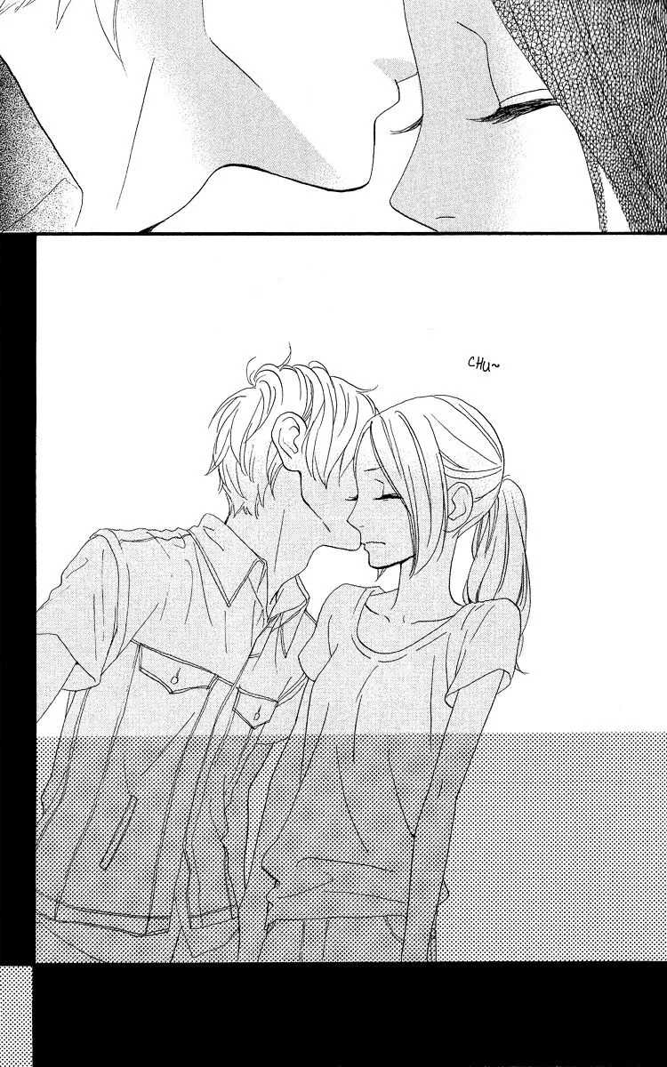 Hirunaka No Ryuusei - Page 25