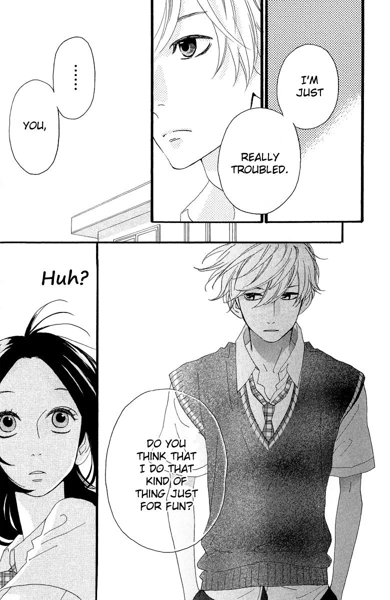 Hirunaka No Ryuusei - Page 11