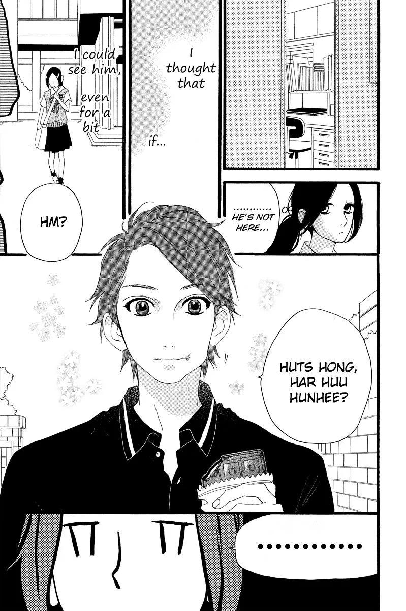 Hirunaka No Ryuusei - Page 17