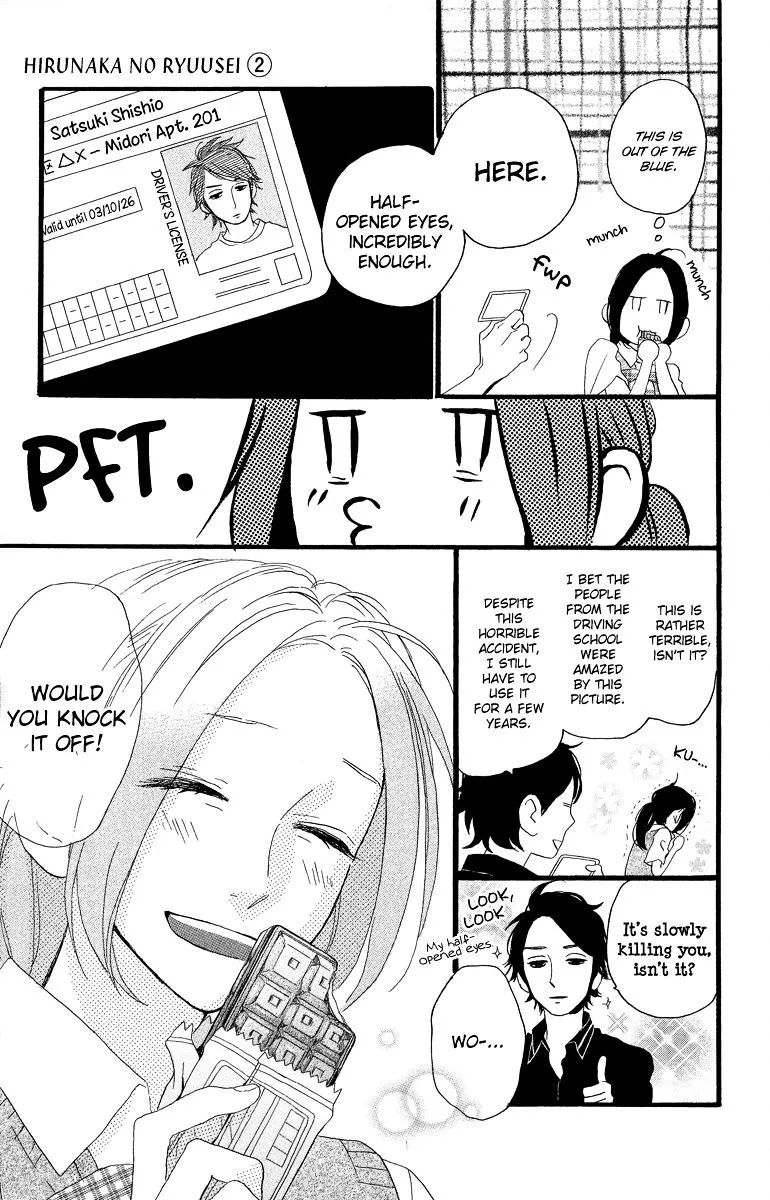 Hirunaka No Ryuusei - Page 19