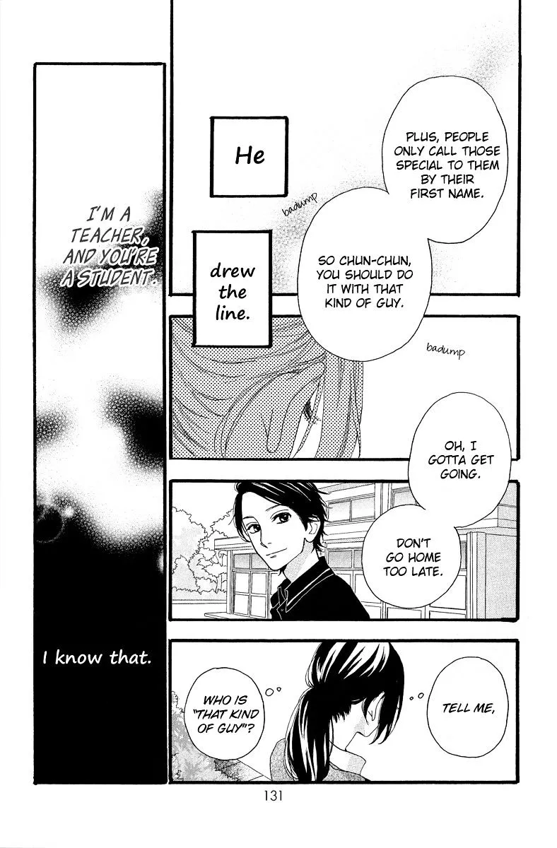 Hirunaka No Ryuusei - Page 23