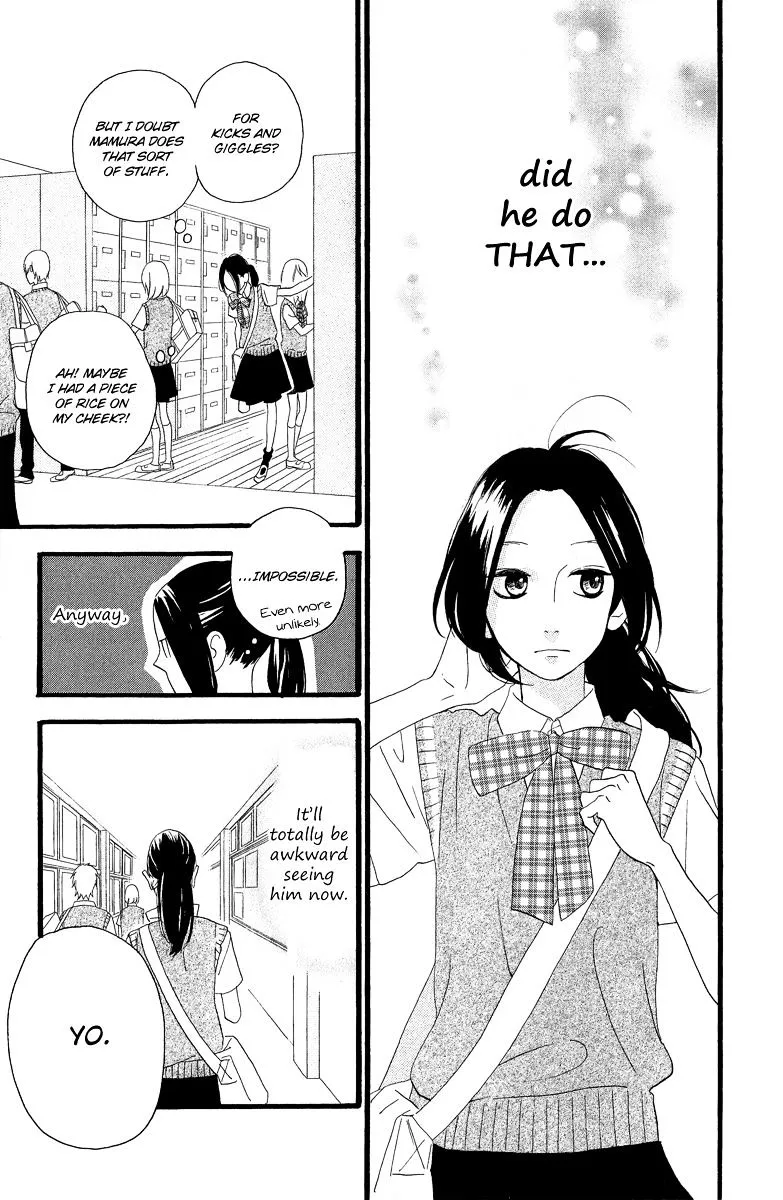 Hirunaka No Ryuusei - Page 3