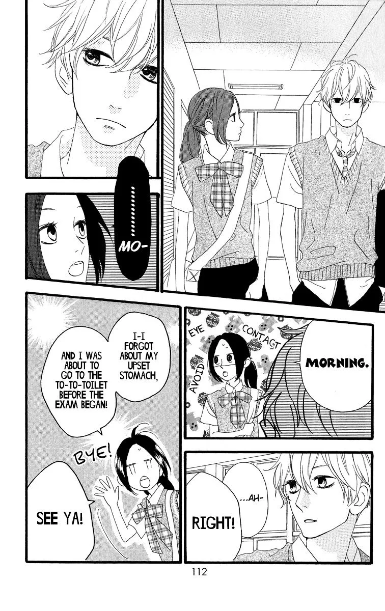 Hirunaka No Ryuusei - Page 4