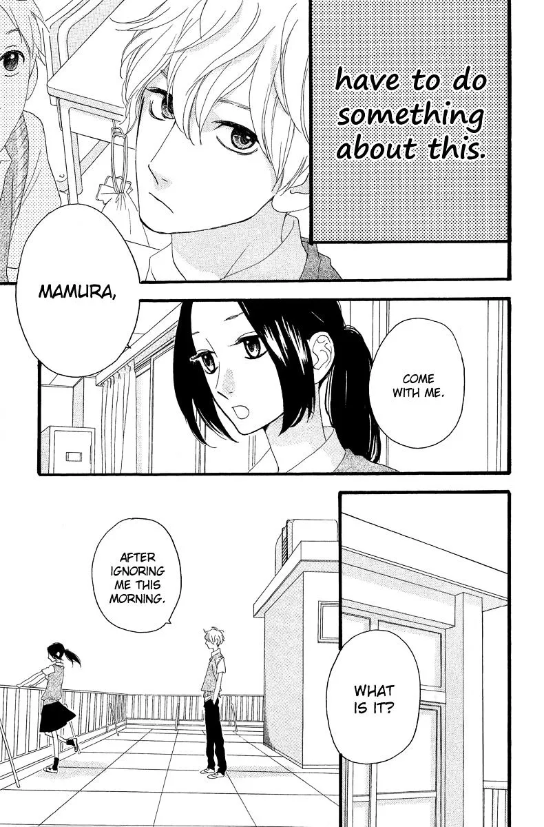 Hirunaka No Ryuusei - Page 9