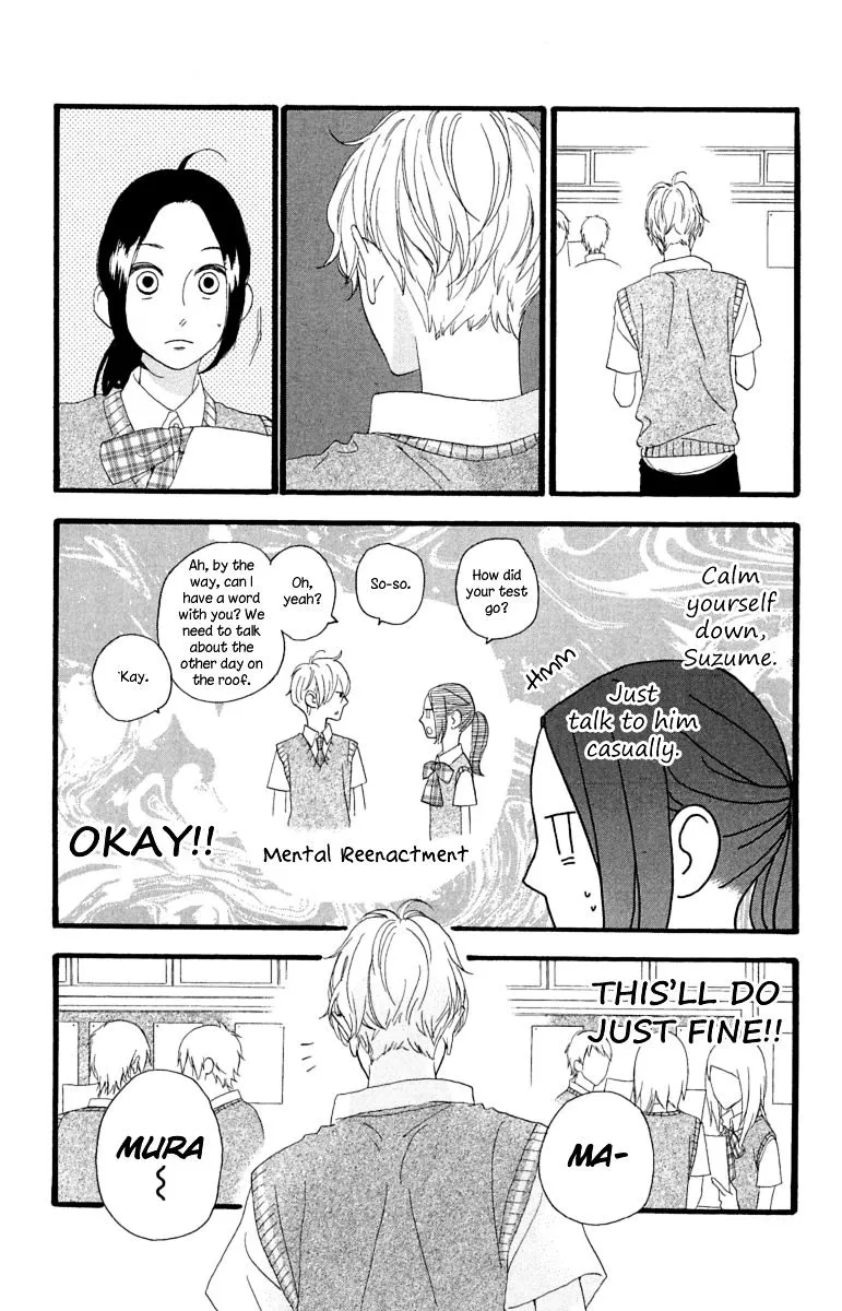 Hirunaka No Ryuusei - Page 10