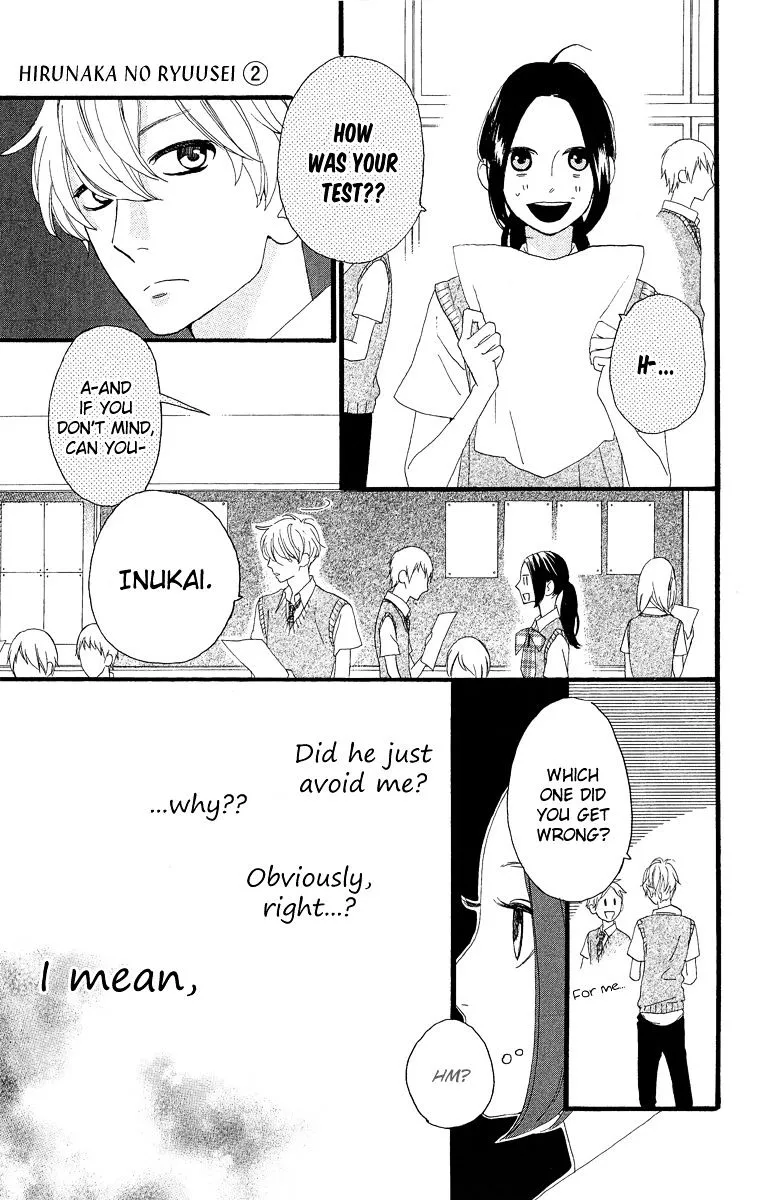 Hirunaka No Ryuusei - Page 11