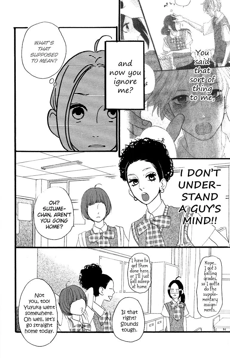 Hirunaka No Ryuusei - Page 12