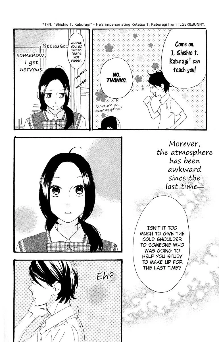 Hirunaka No Ryuusei - Page 14