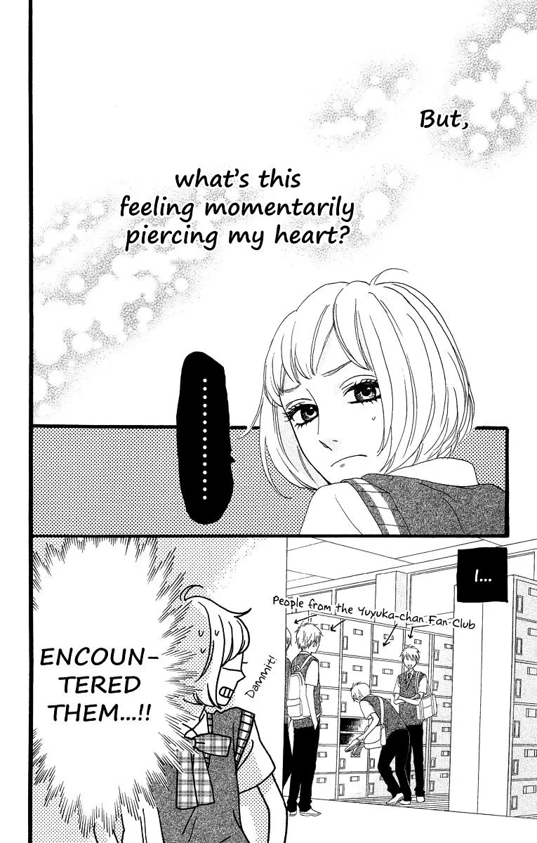 Hirunaka No Ryuusei - Page 18