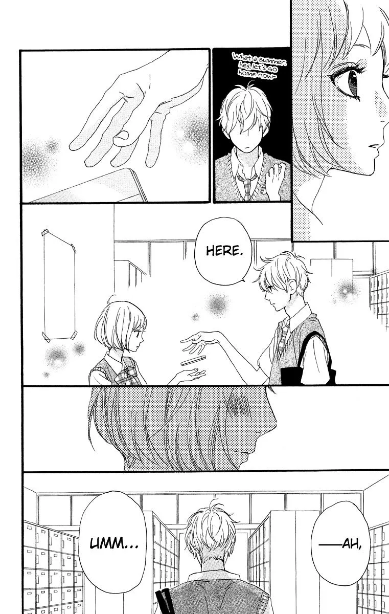 Hirunaka No Ryuusei - Page 22