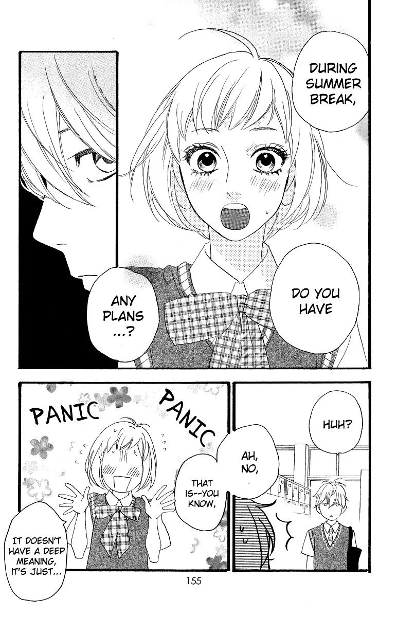 Hirunaka No Ryuusei - Page 23