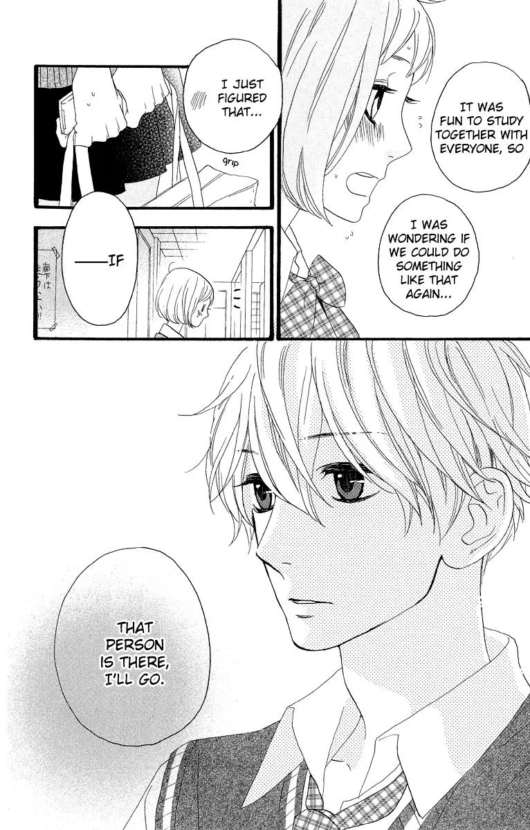 Hirunaka No Ryuusei - Page 24