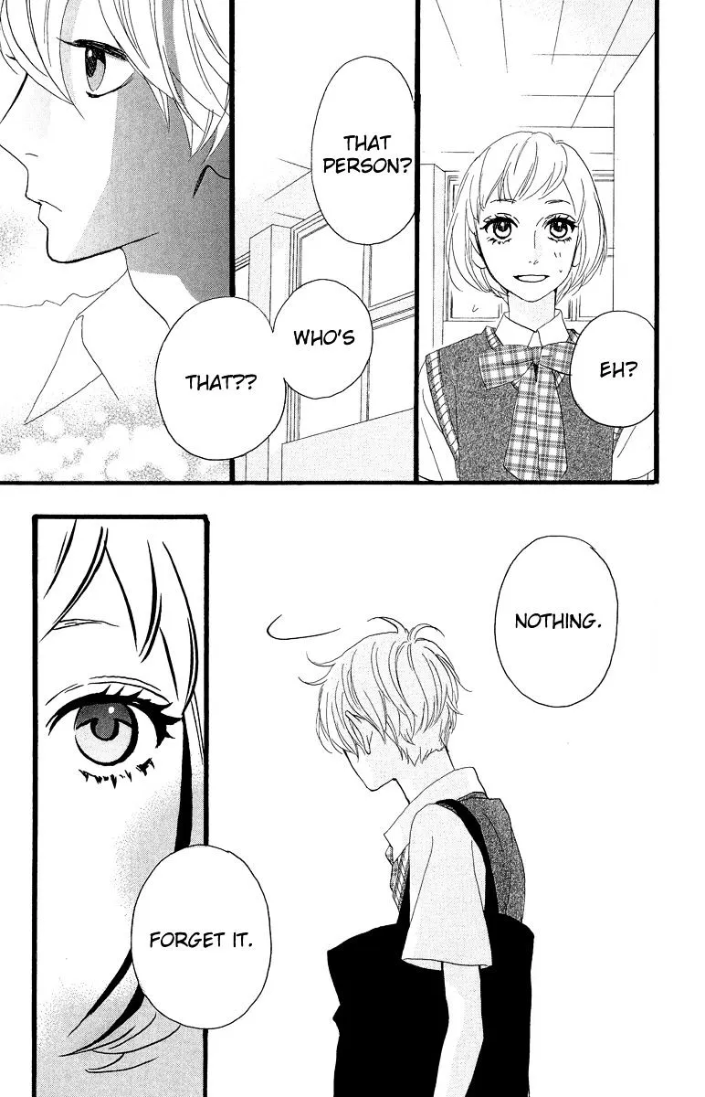 Hirunaka No Ryuusei - Page 25