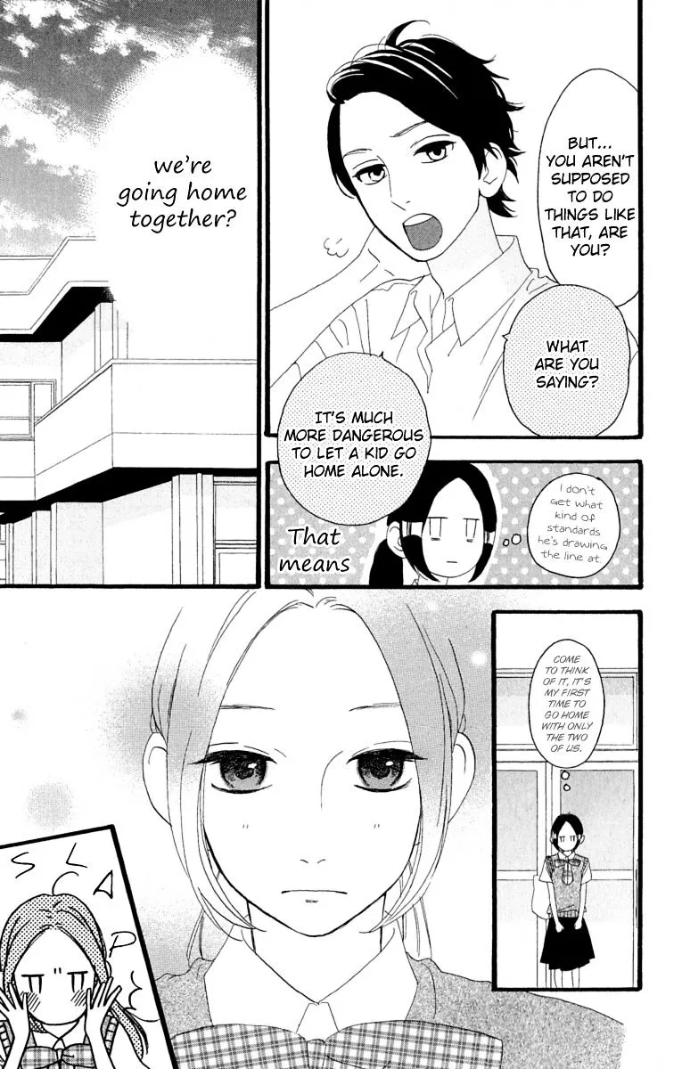 Hirunaka No Ryuusei - Page 27