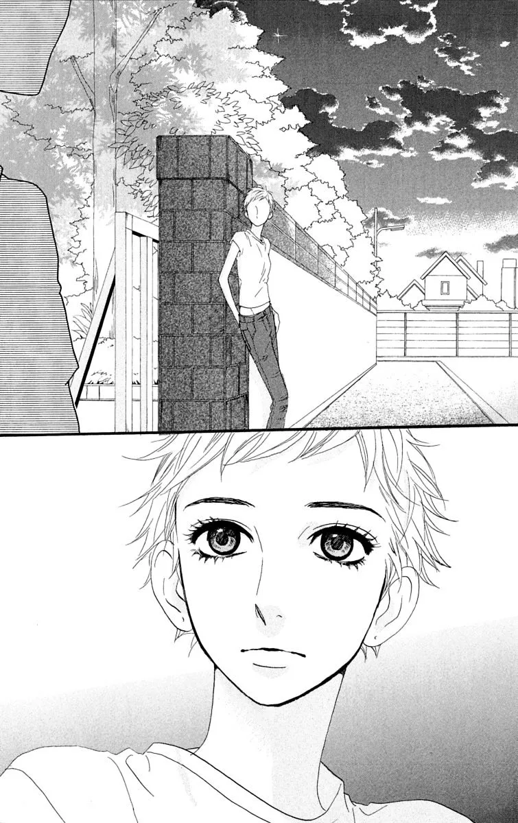 Hirunaka No Ryuusei - Page 29