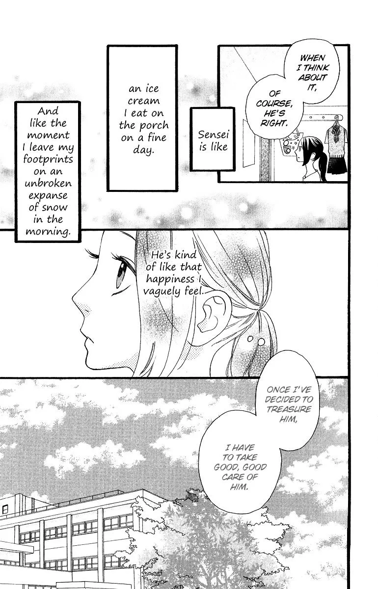 Hirunaka No Ryuusei - Page 7