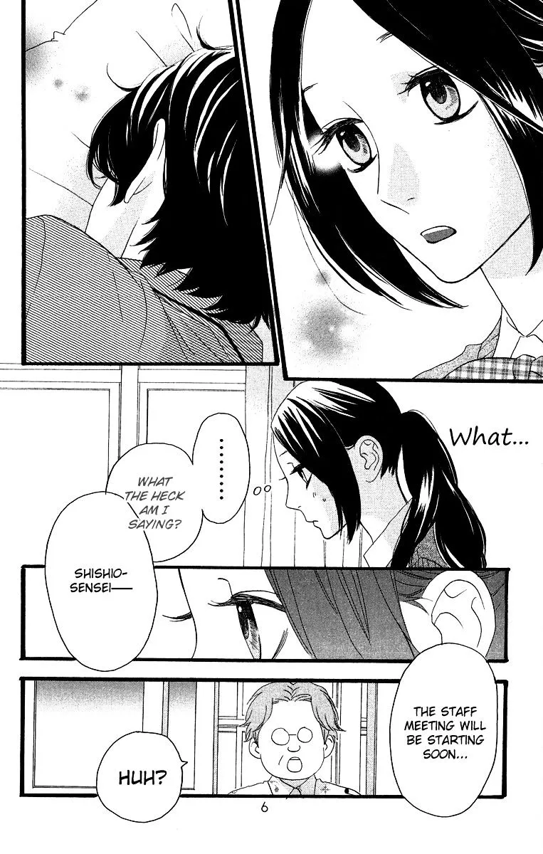 Hirunaka No Ryuusei - Page 10