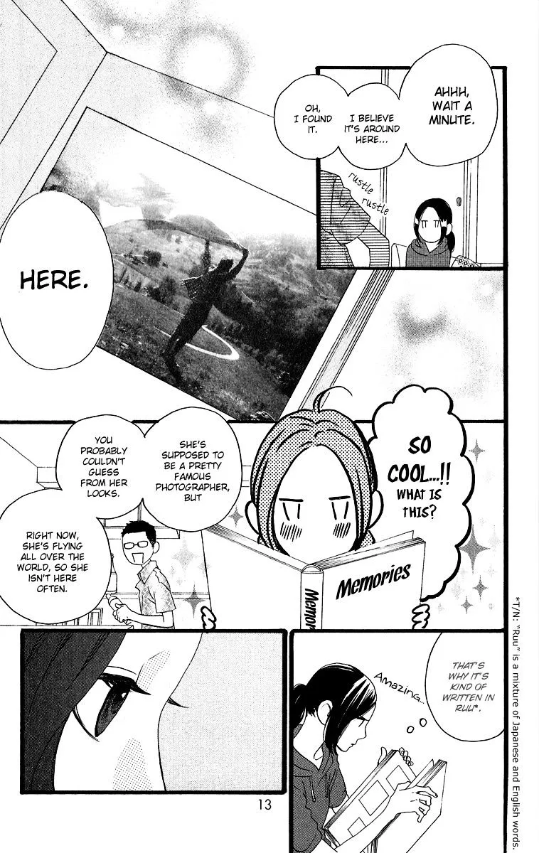 Hirunaka No Ryuusei - Page 17