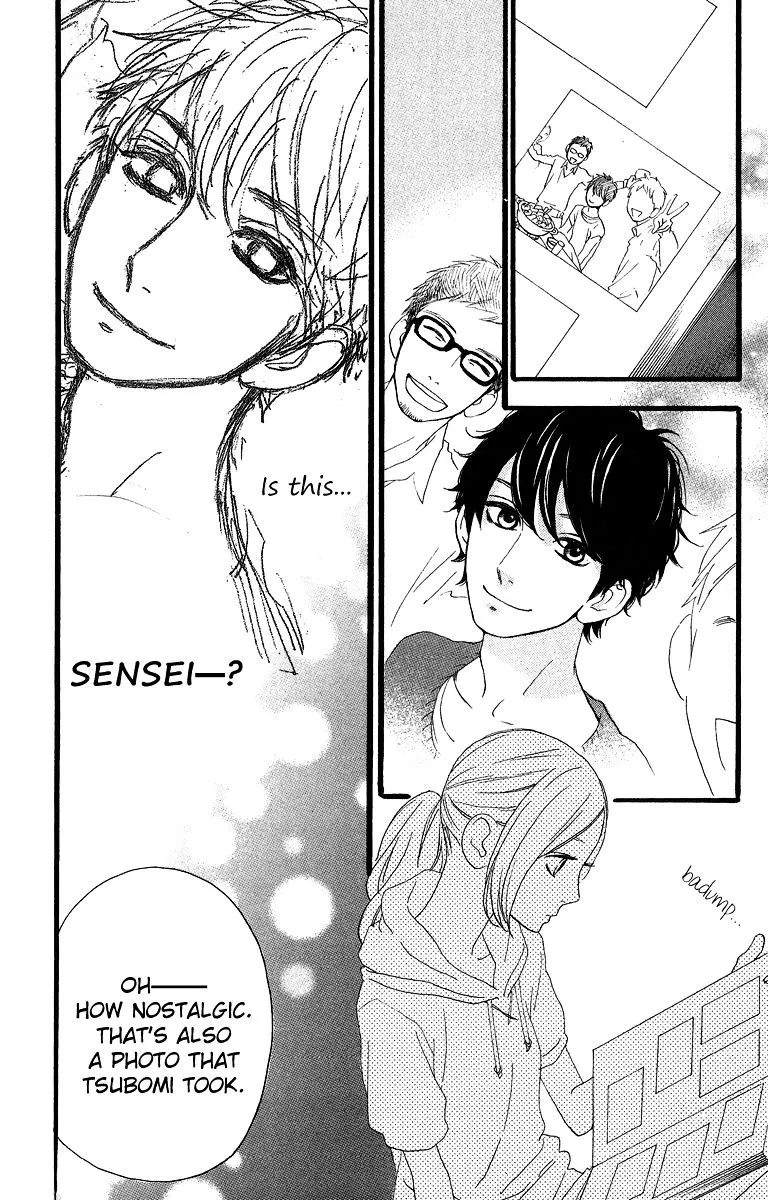 Hirunaka No Ryuusei - Page 18