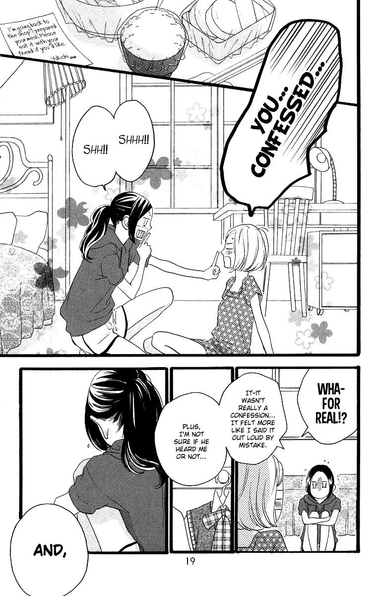 Hirunaka No Ryuusei - Page 23