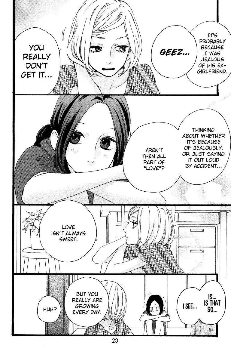 Hirunaka No Ryuusei - Page 24