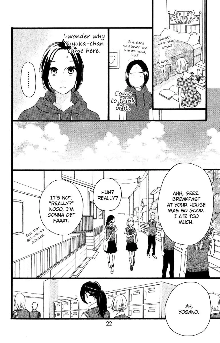 Hirunaka No Ryuusei - Page 26