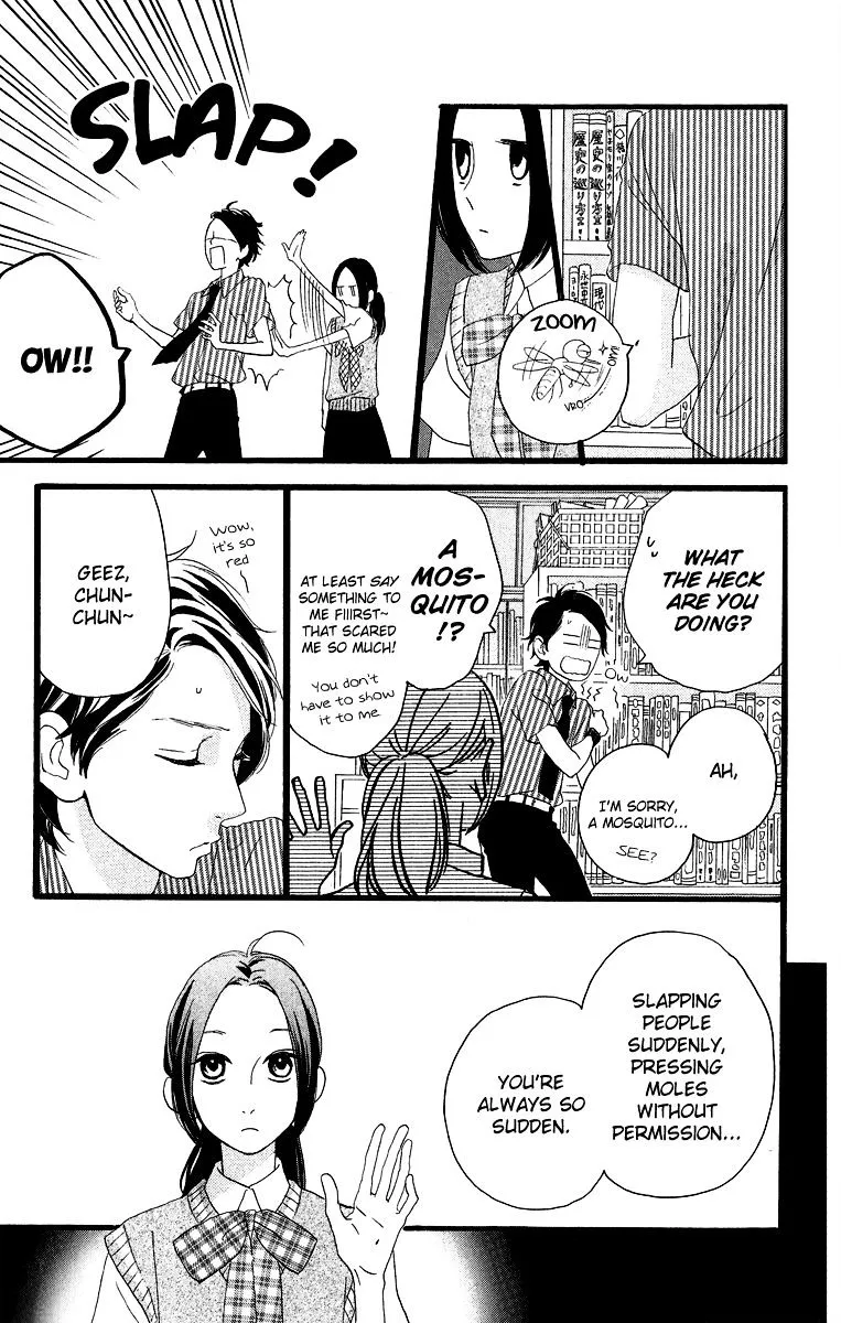 Hirunaka No Ryuusei - Page 29