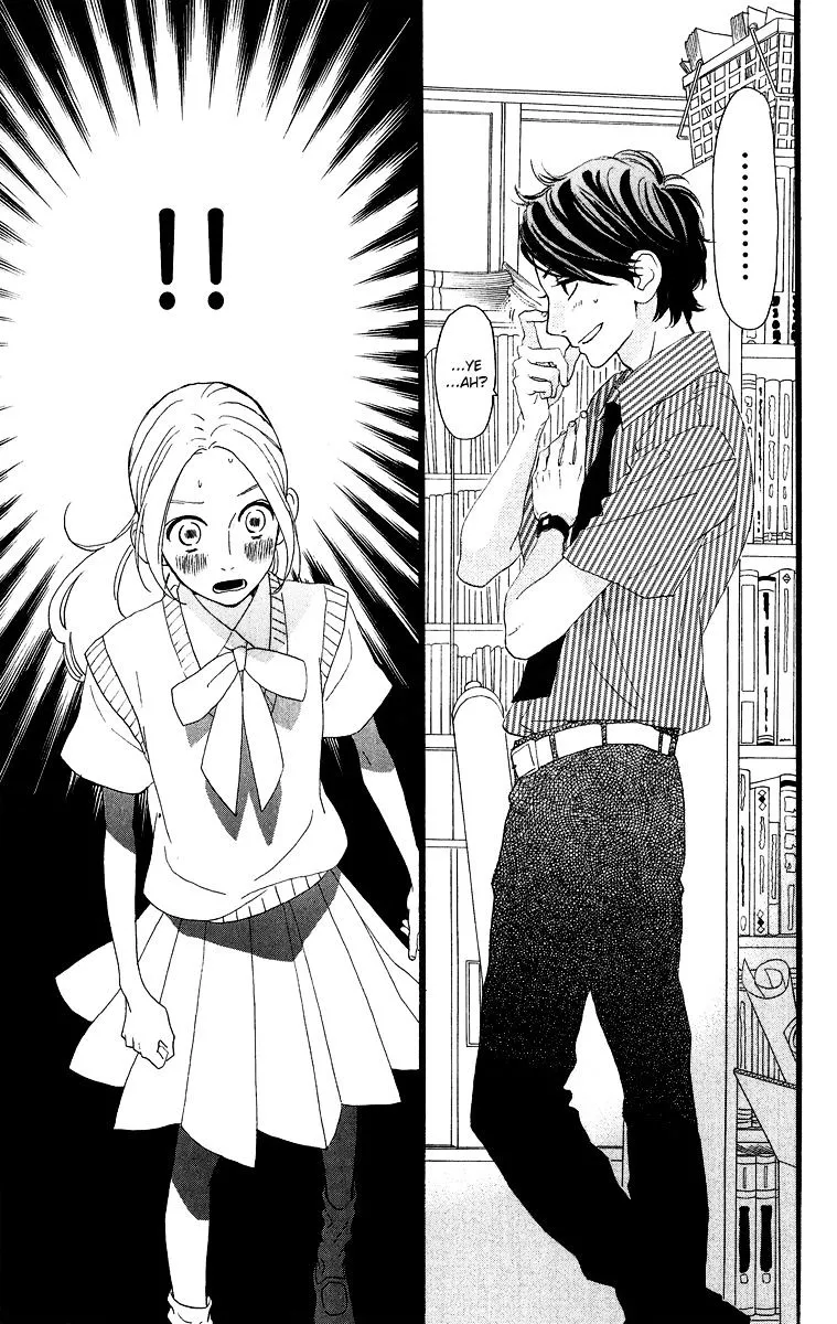 Hirunaka No Ryuusei - Page 31