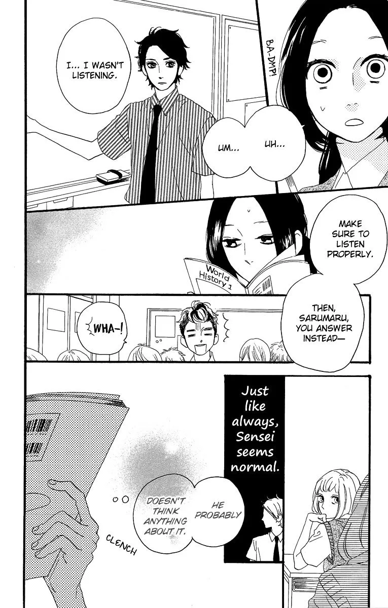 Hirunaka No Ryuusei - Page 10