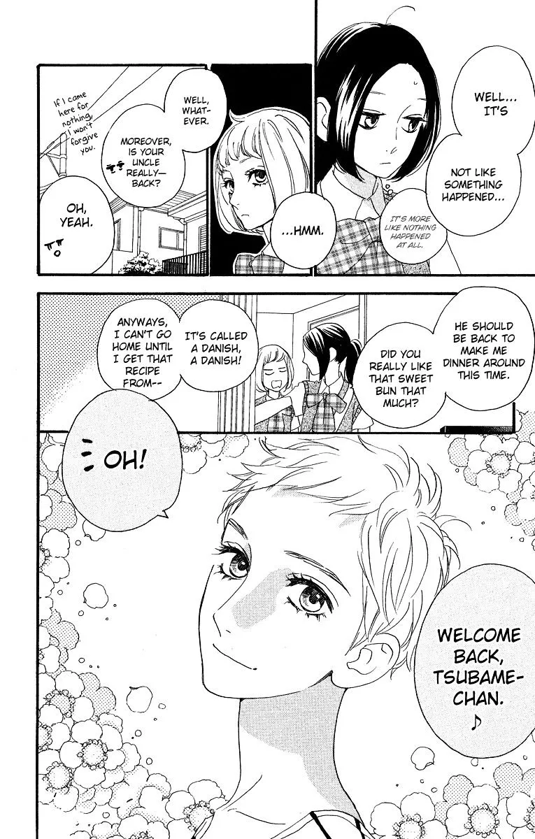 Hirunaka No Ryuusei - Page 12