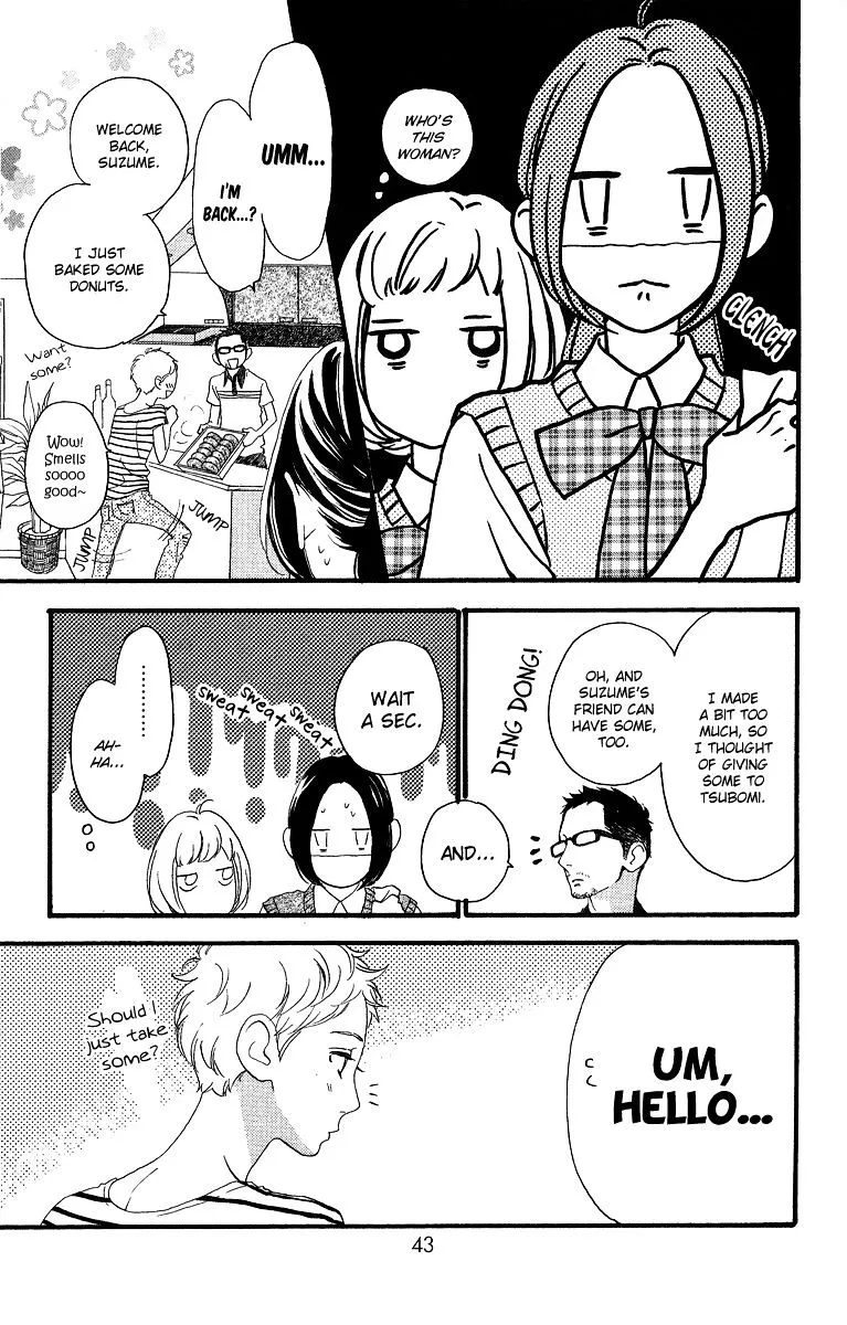 Hirunaka No Ryuusei - Page 13