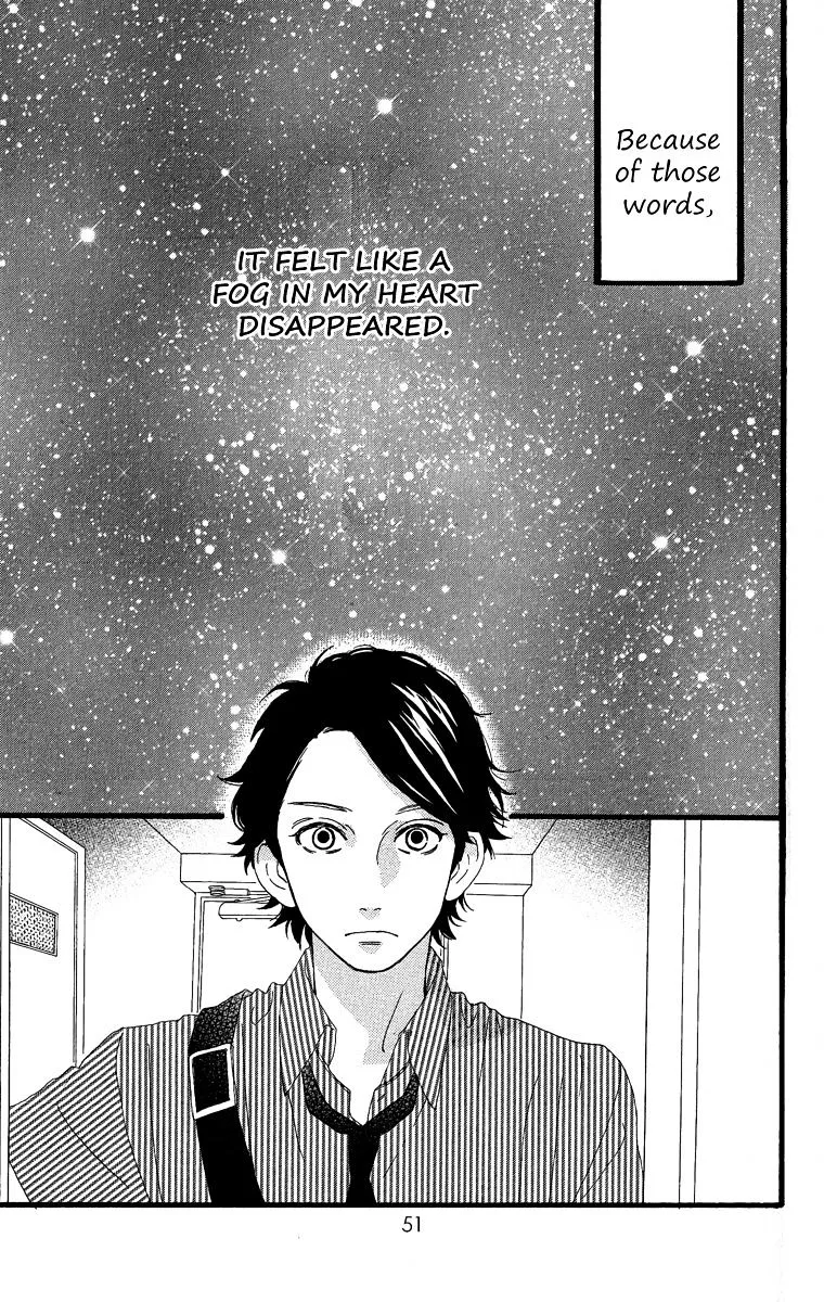 Hirunaka No Ryuusei - Page 21