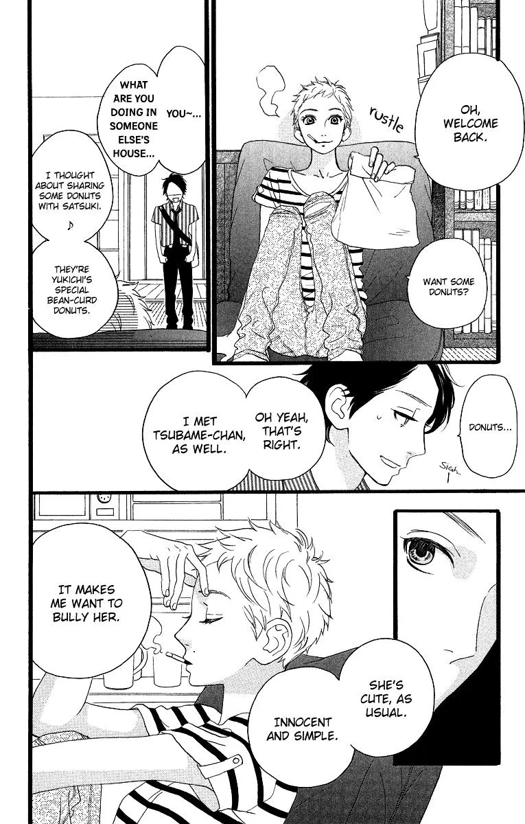 Hirunaka No Ryuusei - Page 22