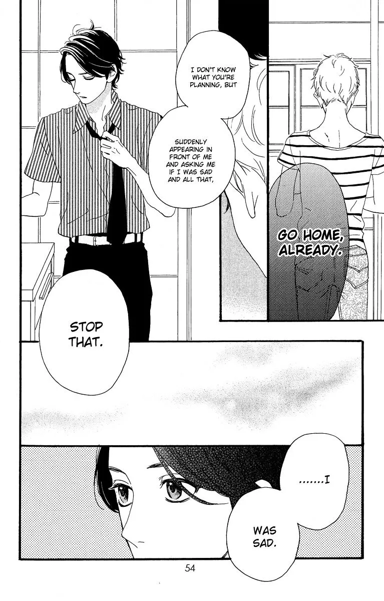 Hirunaka No Ryuusei - Page 24