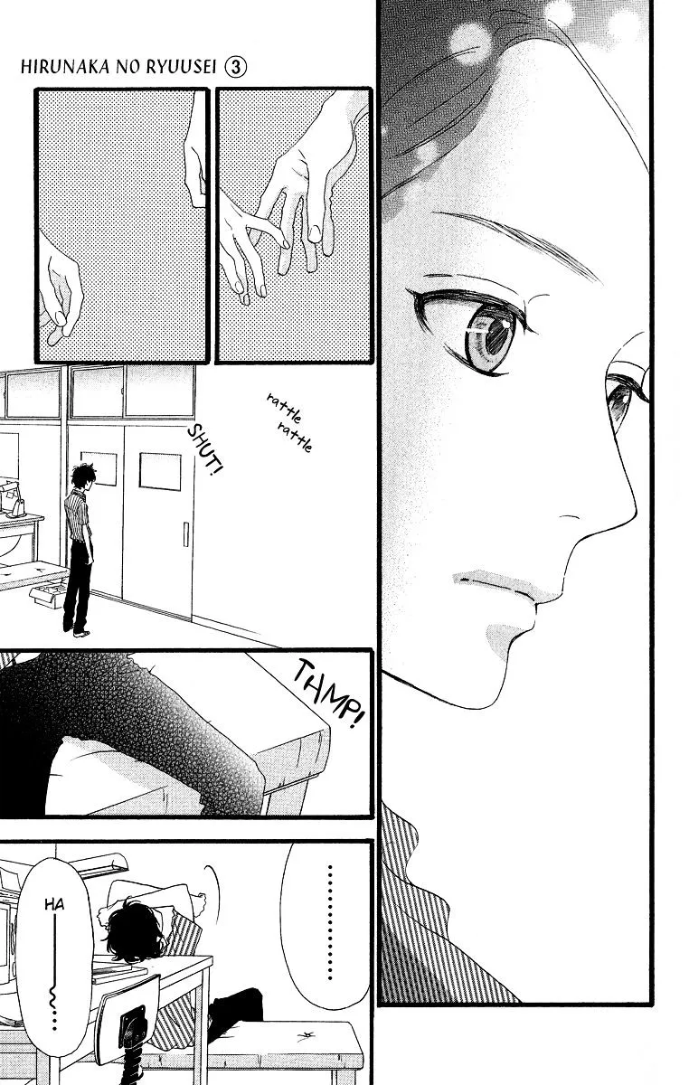 Hirunaka No Ryuusei - Page 5