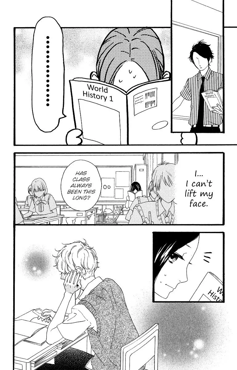 Hirunaka No Ryuusei - Page 8