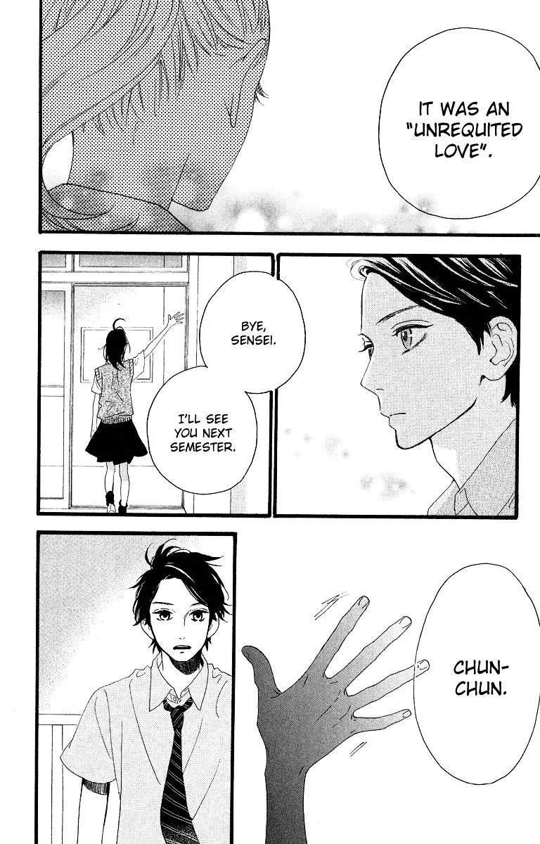 Hirunaka No Ryuusei - Page 18