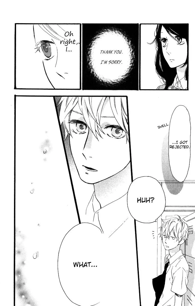 Hirunaka No Ryuusei - Page 22