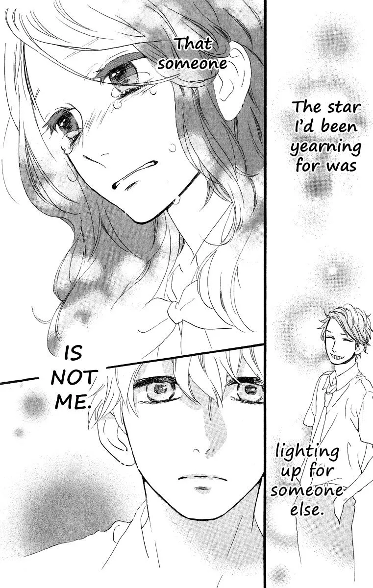 Hirunaka No Ryuusei - Page 24