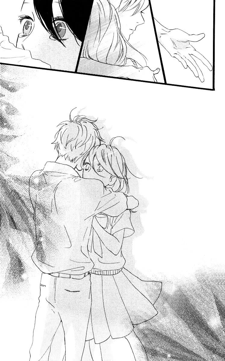 Hirunaka No Ryuusei - Page 25