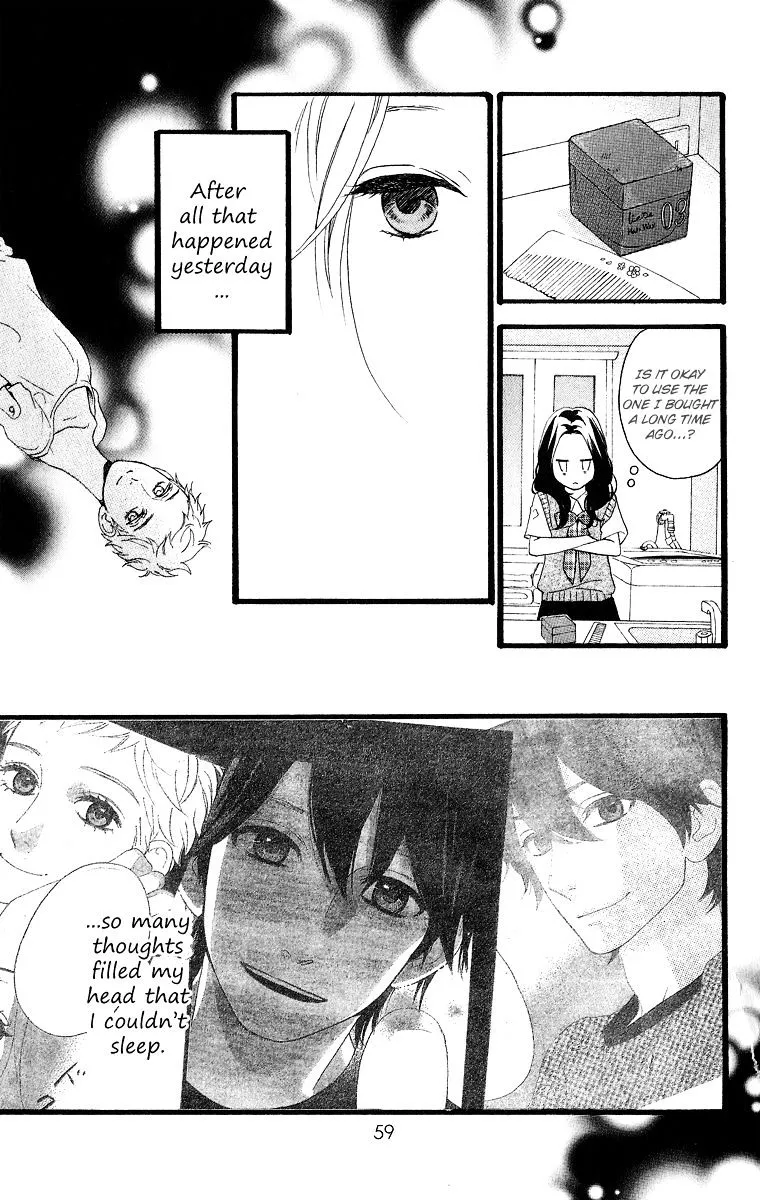 Hirunaka No Ryuusei - Page 3