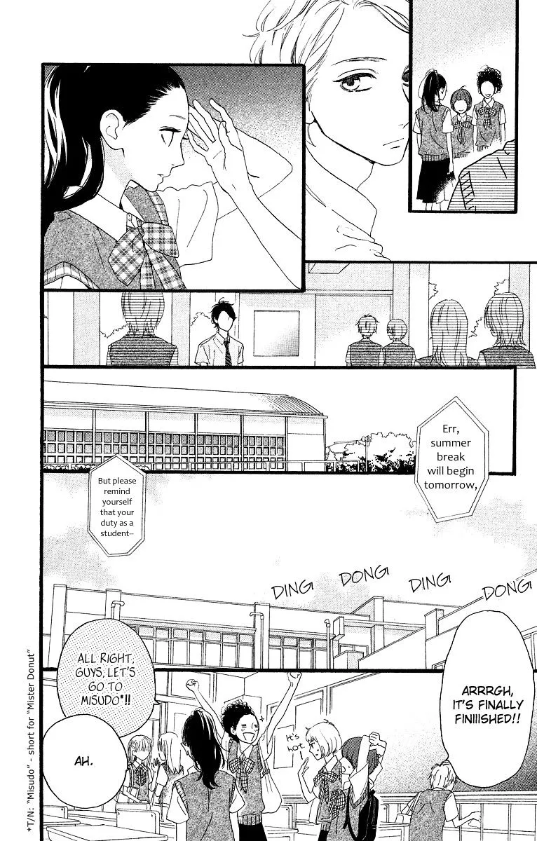 Hirunaka No Ryuusei - Page 6