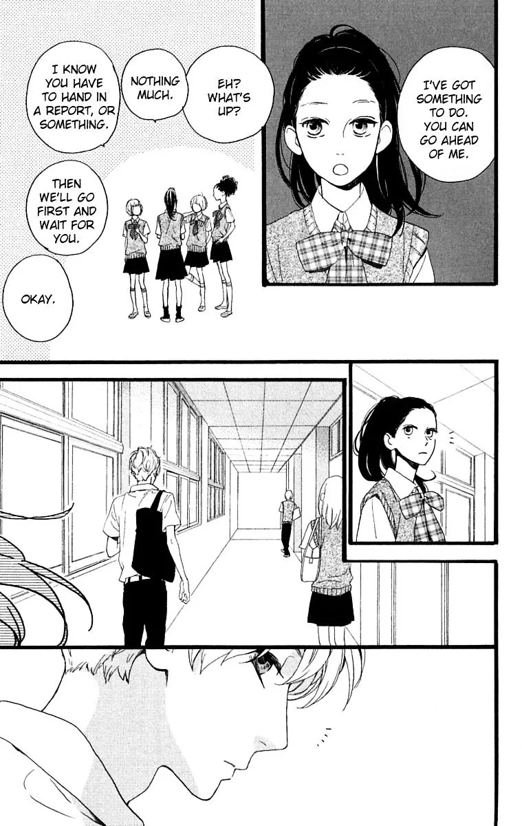 Hirunaka No Ryuusei - Page 7